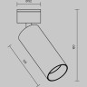 Потолочный светильник MAYTONI FOCUS LED C055CL-L12W2.7K-W-W