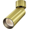 Потолочный светильник MAYTONI FOCUS LED C055CL-L12W3K-W-BS