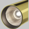 Потолочный светильник MAYTONI FOCUS LED C055CL-L12W3K-W-BS