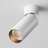 Потолочный светильник MAYTONI FOCUS LED C055CL-L12W3K-W-D-W