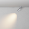 Потолочный светильник MAYTONI FOCUS LED C055CL-L12W3K-W-PT