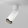 Потолочный светильник MAYTONI FOCUS LED C055CL-L12W3K-W-W
