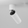 Потолочный светильник MAYTONI FOCUS LED C055CL-L12W3K-W-W