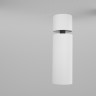 Потолочный светильник MAYTONI FOCUS LED C055CL-L12W3K-W-W