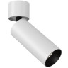 Потолочный светильник MAYTONI FOCUS LED C055CL-L12W4K