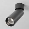 Потолочный светильник MAYTONI FOCUS LED C055CL-L12W4K-SS-B