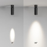 Потолочный светильник MAYTONI FOCUS LED C055CL-L12W4K-SS-B