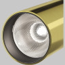 Потолочный светильник MAYTONI FOCUS LED C055CL-L12W4K-W-BS
