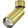 Потолочный светильник MAYTONI FOCUS LED C055CL-L12W4K-W-BS