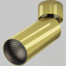 Потолочный светильник MAYTONI FOCUS LED C055CL-L12W4K-W-BS