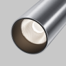 Потолочный светильник MAYTONI FOCUS LED C055CL-L12W4K-W-PT