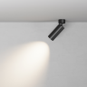 Потолочный светильник MAYTONI FOCUS LED C055CL-L20W2.7-3-4K-M-B