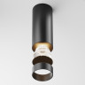 Потолочный светильник MAYTONI FOCUS LED C056CL-L12B3K-W-B