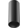 Потолочный светильник MAYTONI FOCUS LED C056CL-L12B3K-W-D-B