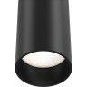 Потолочный светильник MAYTONI FOCUS LED C056CL-L12B4K