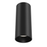 Потолочный светильник MAYTONI FOCUS LED C056CL-L12B4K