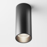 Потолочный светильник MAYTONI FOCUS LED C056CL-L12B4K-W-B