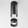 Потолочный светильник MAYTONI FOCUS LED C056CL-L12B4K-W-B