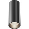 Потолочный светильник MAYTONI FOCUS LED C056CL-L12B4K-W-D-B