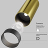 Потолочный светильник MAYTONI FOCUS LED C056CL-L12W2.7K-W-BS