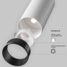 Потолочный светильник MAYTONI FOCUS LED C056CL-L12W2.7K-W-W
