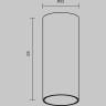 Потолочный светильник MAYTONI FOCUS LED C056CL-L12W2.7K-W-W