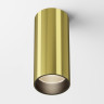 Потолочный светильник MAYTONI FOCUS LED C056CL-L12W3K-W-BS