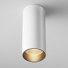 Потолочный светильник MAYTONI FOCUS LED C056CL-L12W3K-W-D-W