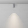 Потолочный светильник MAYTONI FOCUS LED C056CL-L12W4K-W-PT