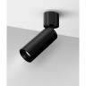 Потолочный светильник MAYTONI FOCUS LED черный