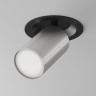 Потолочный светильник MAYTONI FOCUS S C048CL-U-1BS