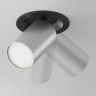 Потолочный светильник MAYTONI FOCUS S C048CL-U-1BS