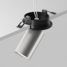 Потолочный светильник MAYTONI FOCUS S C048CL-U-1BS