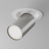 Потолочный светильник MAYTONI FOCUS S C048CL-U-1WS