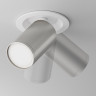 Потолочный светильник MAYTONI FOCUS S C048CL-U-1WS