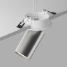 Потолочный светильник MAYTONI FOCUS S C048CL-U-1WS