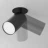 Потолочный светильник MAYTONI FOCUS S C049CL-U-1B