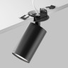 Потолочный светильник MAYTONI FOCUS S C049CL-U-1B