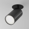 Потолочный светильник MAYTONI FOCUS S C049CL-U-1B