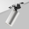 Потолочный светильник MAYTONI FOCUS S C049CL-U-1BS