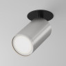 Потолочный светильник MAYTONI FOCUS S C049CL-U-1BS