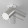 Потолочный светильник MAYTONI FOCUS S C049CL-U-1WS