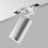 Потолочный светильник MAYTONI FOCUS S C049CL-U-1WS