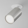 Потолочный светильник MAYTONI FOCUS S C049CL-U-1WS