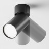 Потолочный светильник MAYTONI FOCUS S C050CL-U-1B