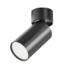 Потолочный светильник MAYTONI FOCUS S C050CL-U-1B