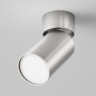 Потолочный светильник MAYTONI FOCUS S C050CL-U-1S