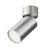 Потолочный светильник MAYTONI FOCUS S C050CL-U-1S