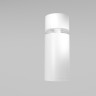 Потолочный светильник MAYTONI FOCUS S C050CL-U-1W