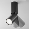 Потолочный светильник MAYTONI FOCUS S C051CL-01B